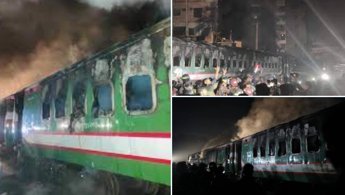'बांग्लादेश चुनाव से पहले ढाका में उपद्रवियों द्वारा ट्रेन में आग लगाने से चार की मौत हो गई'
